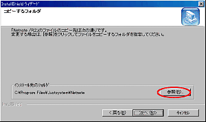 Rs[tH_