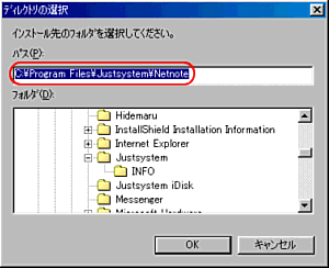 fBNg̑I