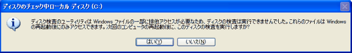 ΏۃhCugp