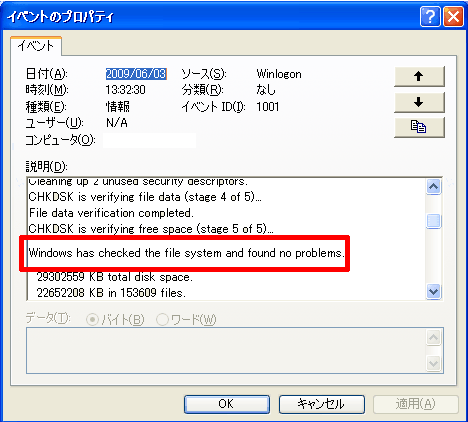 Cxg̃vpeB