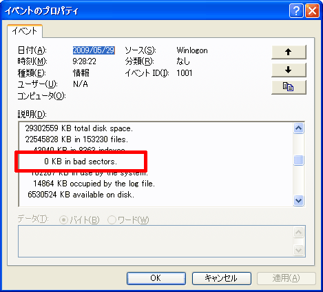 Cxg̃vpeB