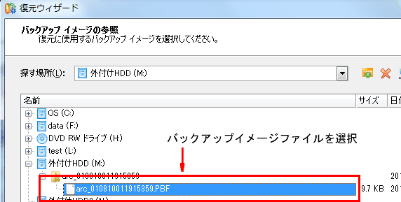 obNAbvC[WI