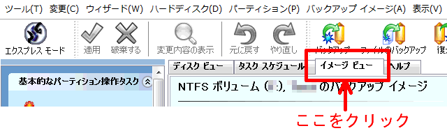 C[Wr[V[g̑I