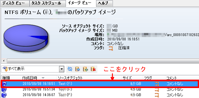 obNAbvC[W̑I