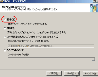 mWn