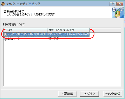 mhCuIn