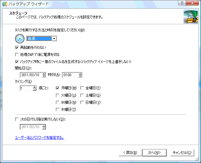 XPW[