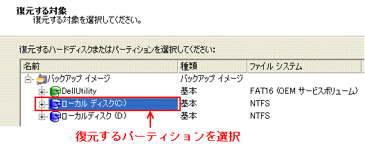 p[eBVI