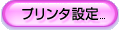 v^ݒ