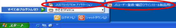 Uo^EmFj[
