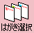 ͂I