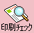 ĉʁF`FbN