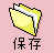 ۑ