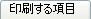 鍀