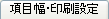 ڕEݒ
