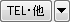 TEL�E��