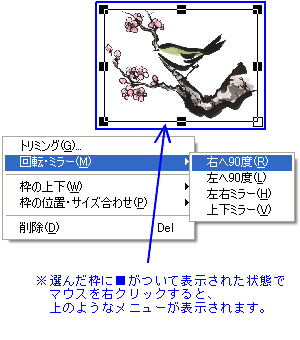 V[gJbgj[́m]E~[n