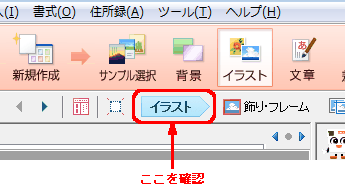 g̎ނ̊mF