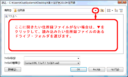 hCuEtH_[̐؂ւ