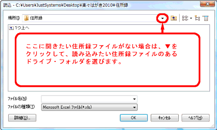 hCuEtH_[̐؂ւ