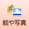 Gʐ^