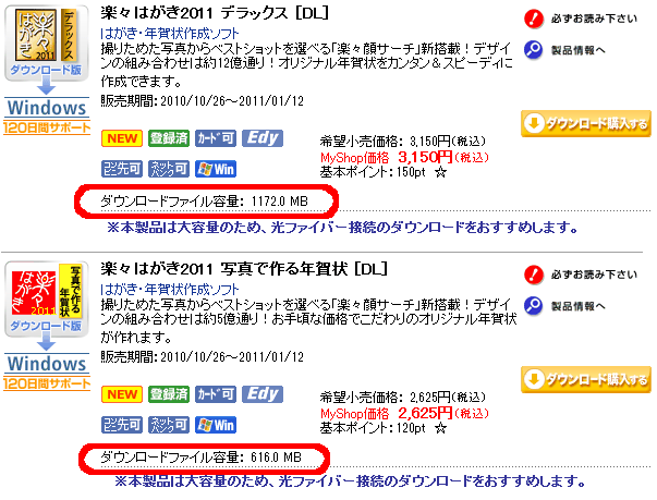 Just MyShop̉