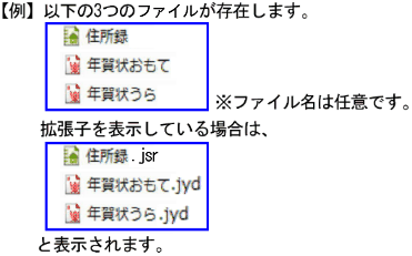 yX͂̃f[^