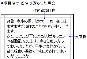 ̏񂪍܂ꂽ