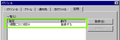 [XPW[]_CAO{bNX