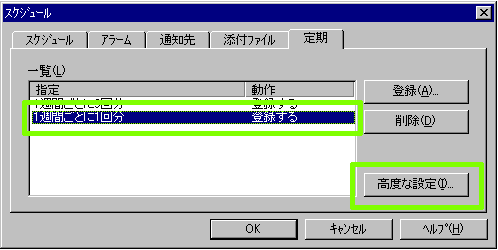 [XPW[]_CAO{bNX 2
