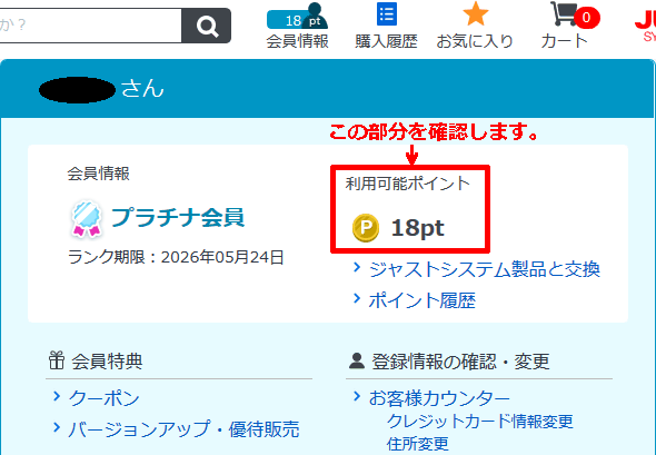 MyPage