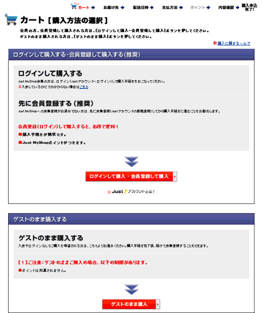 mw@̑In