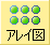 AC}