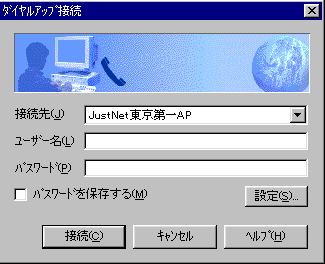 メール0x80042108エラー｜最後にする回復処置 | パソコン