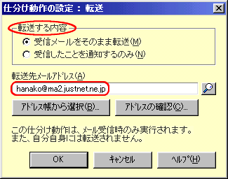 d̐ݒF]