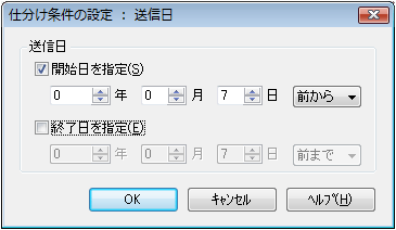 d̐ݒFM