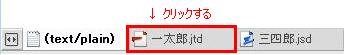 ^uo[