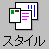 [X^C]ACR