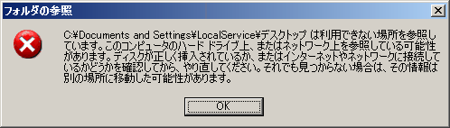 tH_̎Q