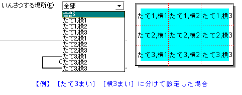 񂳂ꏊ