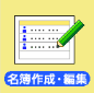 쐬EҏW