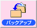 obNAbv