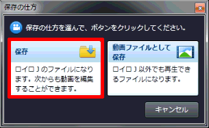 ۑ