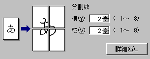 []ƍɕ\C[W