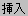 }[h
