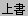 ㏑[h
