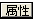 ڍ׈ꗗ-