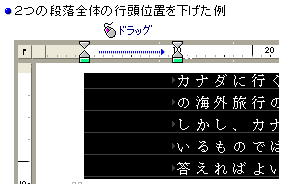 2̒iŜ̍sʒu