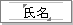 ̓KCh̗