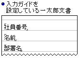 ̓KChݒ肵ĂꑾY